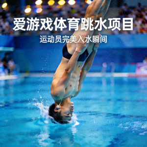合作媒体电竞频道标志